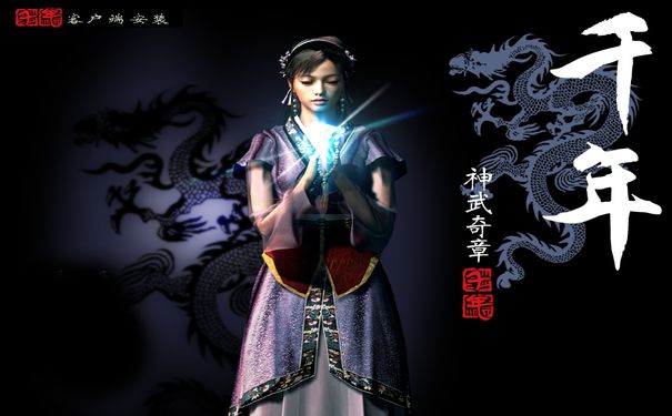 千年3私服,限时副本,通关技巧,时间限制,输出压力,BOSS机制