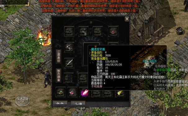 年3,账号安全,防骗技巧,密码保护,游戏账号,盗号防范,双重验证