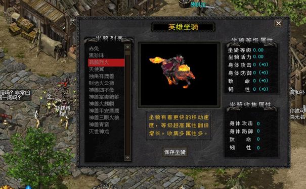 千年3私服,多开挂机,IP封禁规避,属性卡片搭配,离线挂机,装备回收