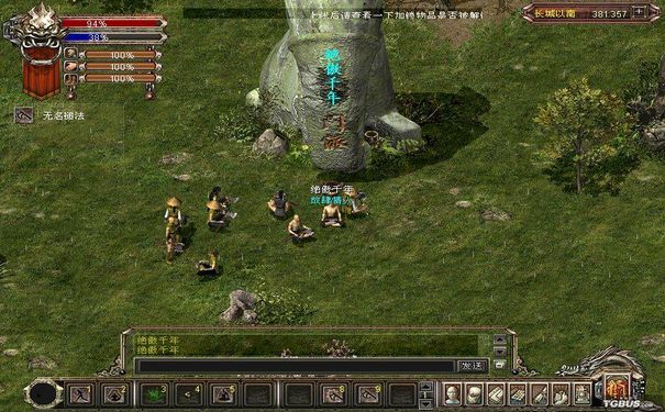 千年3私服,医生职业,辅助定位,团队增益技能,技能优先级