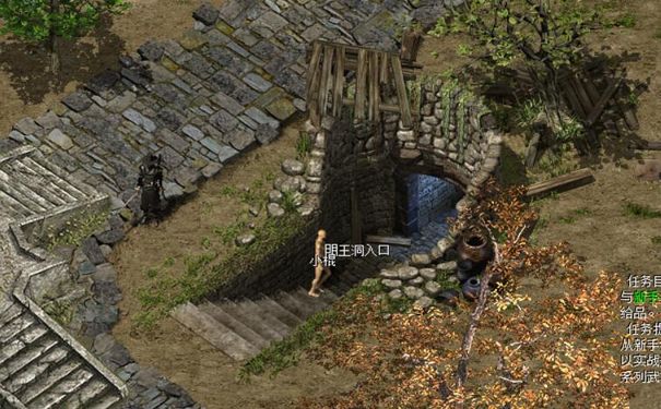 千年3私服,拍卖行竞价,稀有装备,低价捡漏,装备捡漏技巧,拍卖行策略