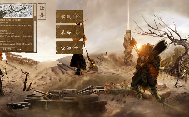 千年3官网,战场模式玩法,资源点争夺,战术指挥要点,团队协同策略,地形利用技巧