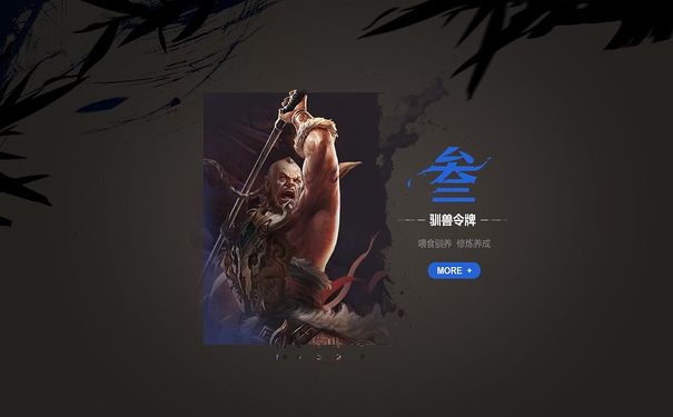 千年3私服,帝王陵副本,黄金装备掉落,团队配合攻略,忍王打法,桂林符获取