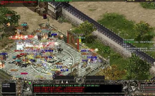 千年3私服,千年私服,千年3,千年3官网