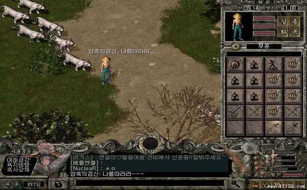 千年3私服,千年私服,千年3,千年3官网